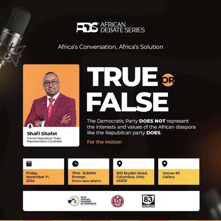 African Debate Series