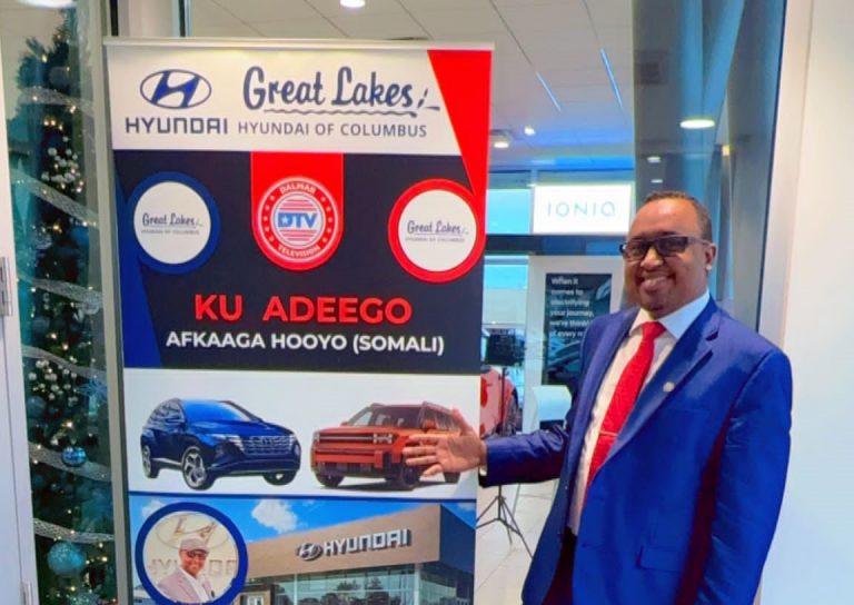 Great Lakes Hyundai at Abubakar Assadiq Mosque: Revolutionizing the Car-Buying Experience with Halaal Financing