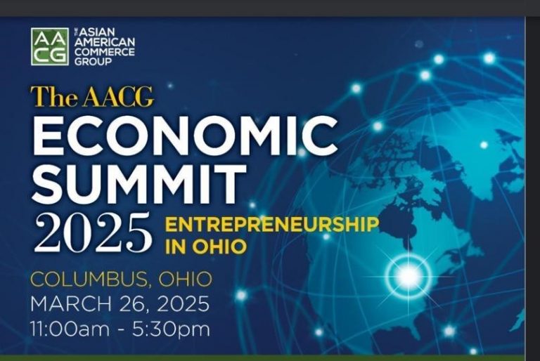 Shafi Shafat to Speak Alongside Vivek Ramaswamy at the AACG Economic Summit 2025