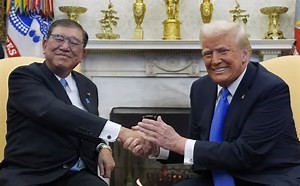 President Donald Trump Announces Massive U.S.-Japan Trade Deal