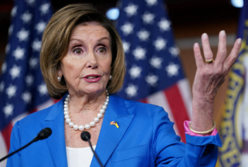 Former U.S. House Speaker Nancy Pelosi Announces Retirement