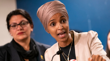 Ilhan Omar is under Federal Investigation